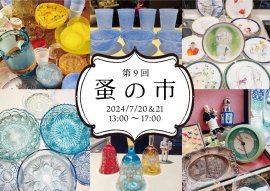 POPデータ