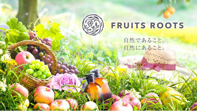 【FRUITS ROOTS （フルーツルーツ）】より、敏感肌向けラインのクレンジングバーム＆ウォッシングソープが2024年7月22日（月）より新発売