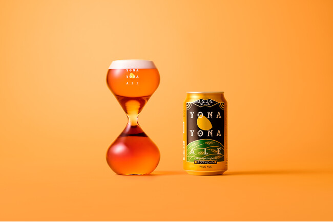 【飲み過ぎの原因は飲むペース】適正飲酒を実現する“飲みづらい”グラス「ゆっくりビアグラス」開発