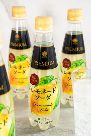 ”メリハリ消費”に対応した「ファミマルPREMIUM」シリーズ初めてのペットボトル飲料「レモネードソーダ」と冷凍食品からは、コンビニエンスストア最大級サイズのお肉の旨み味わう「国産豚の大焼売」が登場！