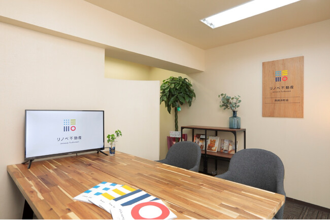 長崎県長崎市にショールーム「リノベ不動産｜長崎浜町店」をオープン