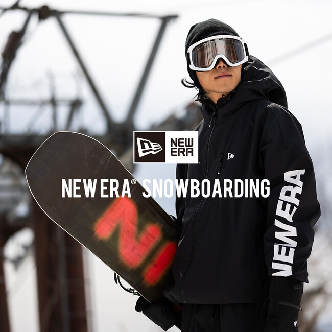 【ニューエラ】ニューエラからブランド初のスノーウェアラインが登場