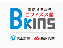 共同プロジェクト「Bkins(ビーキンズ)」 共同プロジェクト「Bkins(ビーキンズ)」