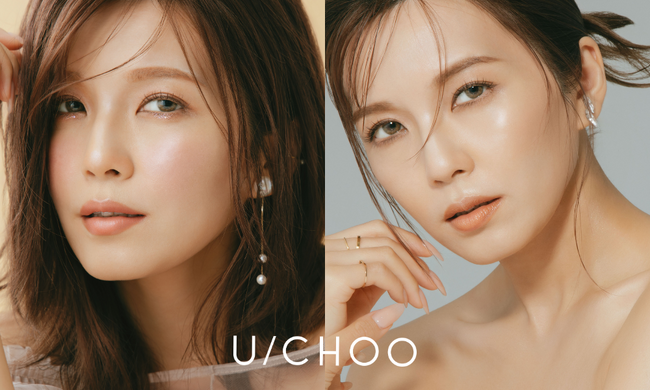 肌も顔立ちも美しくキープできる【生艶マルチハイライター】が新登場MULTI GLOW HIGHLITER 7月17日（水）12:00 U/CHOO公式サイトにて予約販売開始