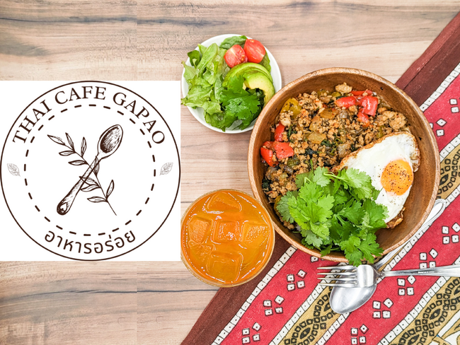 スパイシーなバジルの香りがやみつきに！本格ガパオライスブランド「タイカフェ・ガパオ Thai Cafe Gapao」全国新規オーナー募集キャンペーン開始のお知らせ