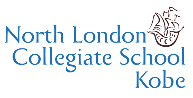 世界最高峰のインターナショナルスクールが神戸に開校『North London Collegiate School Kobe』
