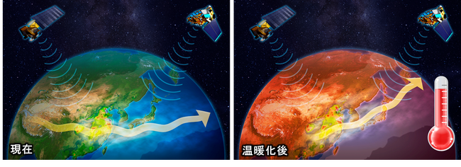 気候の異常をエアロゾルで検出する新たな方法を開発 ―人工衛星による長期地球観測の重要性が明らかに―