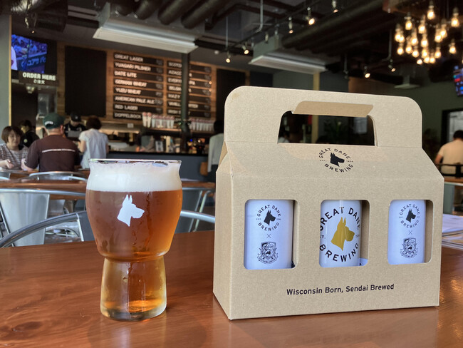 Great Dane Brewingとのコラボビールの販売、バスツアーについて