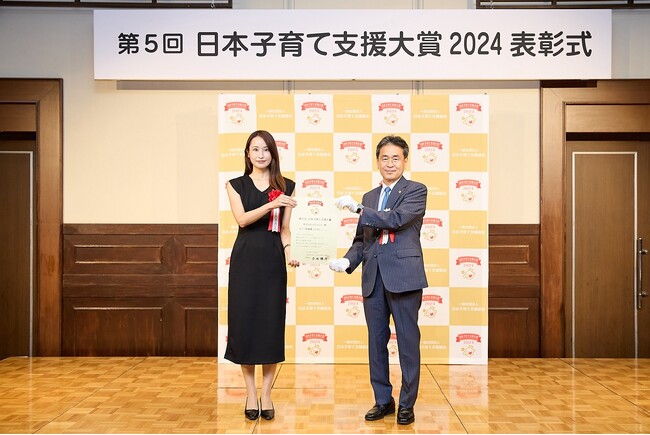 生ゴミ乾燥機「loofen（ルーフェン）」が『日本子育て支援大賞2024』を受賞