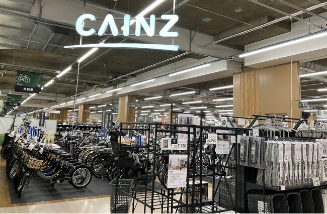 毎日のくらしをもっと便利に、もっと楽しく カインズ 西友平塚店 7月17日グランドオープン