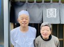 創業60周年を迎える店主女将 創業60周年を迎える店主女将