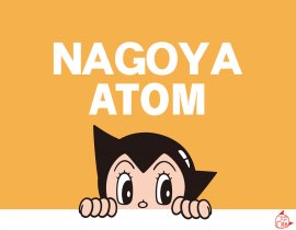 名古屋限定版画「NAGOYA ATOM」 名古屋限定版画「NAGOYA ATOM」