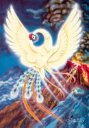 版画「火の鳥(飛翔)」 版画「火の鳥(飛翔)」