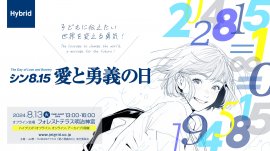 イメージ画像 イメージ画像