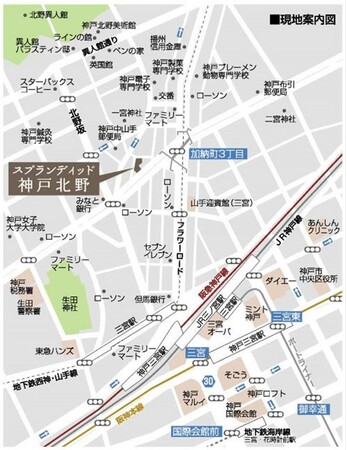 -信和不動産（株）が神戸市中央区加納町「スプランディッド神戸北野」持分売却-