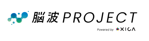 「シニア世代の脳波TIPS」を開発