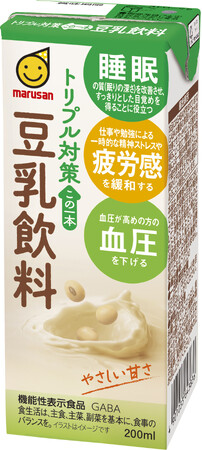 「トリプル対策 この一本 豆乳飲料 200ml」「トリプル対策 この一本 アーモンドミルク 200ml」2024年9月2日（月）より発売開始