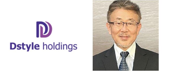 辻野先生とDstyleホールディングスの革新コラボレーション頭髪化粧品の革命児・辻野先生がDstyleホールディングスに新たな息吹を