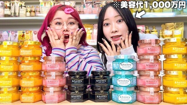 【UGC数約6倍＆売上創出！】株式会社FinTが＆honey×くれいじーまぐねっとによるレビューYouTube動画＆デジタルサイネージ広告を実施。
