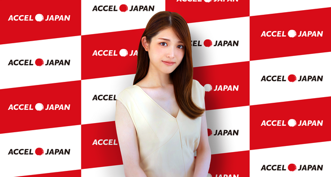 元乃木坂46・松村沙友理さんがアクセルジャパンに参加＆先行受付開始