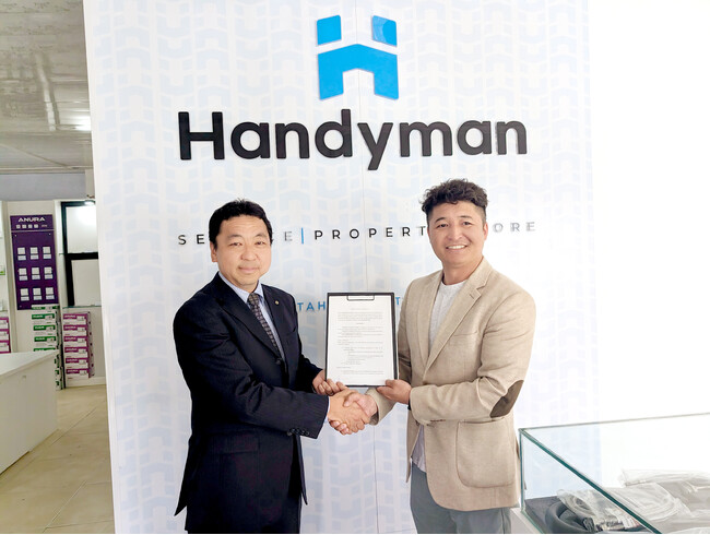 鈴茂器工、モンゴル国内販売店とパートナーシップ締結 　“Handyman Service LLC”との締結によりモンゴルでの米飯需要の急速な拡大に対応、生産ラインの自動化・省人化に寄与