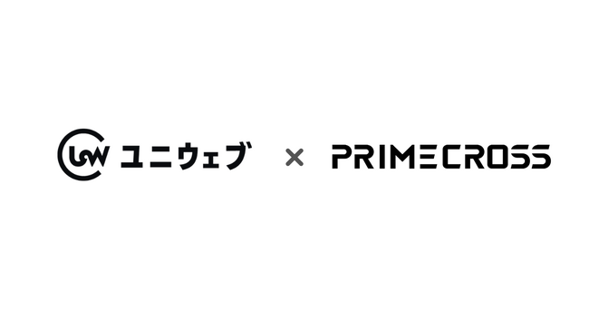ユニウェブ、不動産・住宅業界に特化したデジタルマーケティングカンパニー「プライムクロス」と協業開始