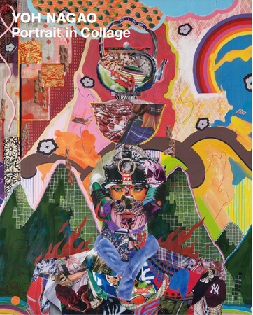 世界が注目する現代アーティスト・長尾洋の初めての作品集『Portrait in Collage』が本日発売！　10年間の作品を一挙掲載した大判ハードカバーの豪華装丁で登場