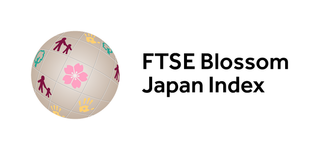 三井倉庫ホールディングス、「FTSE Blossom Japan Index」、「FTSE Blossom Japan Index Sector Relative」の構成銘柄に選定