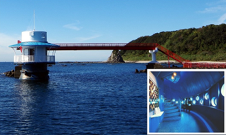 【JAF和歌山】串本海中公園で使用できるアプリクーポンを配信しています。