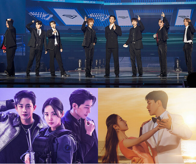 【KNTV】9月はSUPER JUNIOR特集！ライブやバラエティ番組など盛りだくさんでお届け！