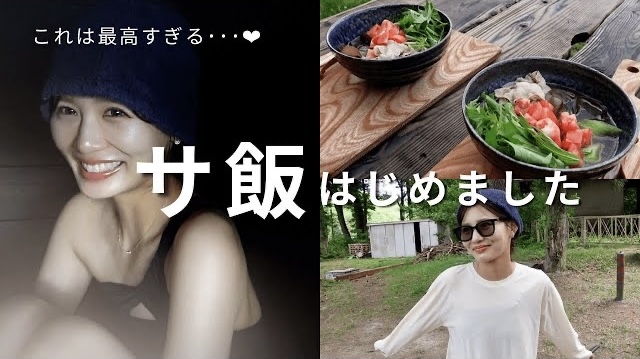 【サ飯革命】全国の温浴・サウナ施設へ「サウナ専用マーラータン」を提供開始！【おうちでマーラータン株式会社】