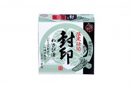 パッケージ外観 パッケージ外観