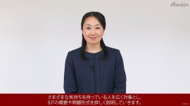 わかりやすい、丁寧な解説を行います。 わかりやすい、丁寧な解説を行います。