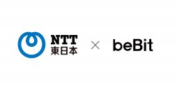 ビービット、NTT東日本のサービスサイト流入を最大4.6倍に。 UXグロースOpsの導入で認知から検討の体験を向上