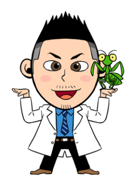カマキリ博士