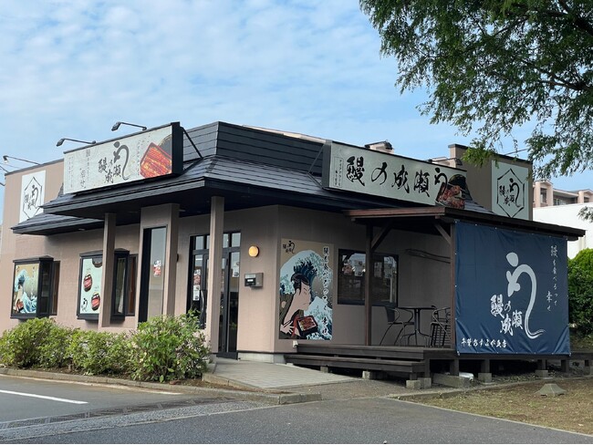 土用の丑の日直前！上質な鰻をお手頃価格で楽しめる鰻専門店鰻の成瀬　千葉あすみが丘店7月20日オープン