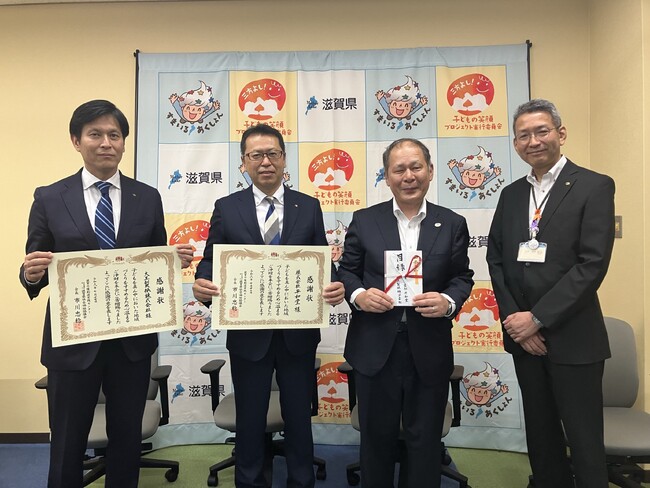-エリエール えがおにタッチPROJECT-平和堂でのエリエール商品の売り上げの一部を滋賀県の「子どもの笑顔はぐくみプロジェクト」へ寄付
