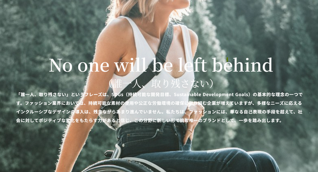 【マレーシア最大規模のインクルーシブファッションショーで大反響!】(株)ビクトリー、プラスサイズ女性のためのストリートファッションをプロデュース