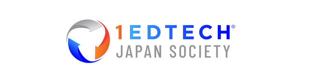 学習に関する国際技術標準普及に取り組む日本1EdTech協会は、「1EdTech Japan Conference 2024」をオンラインで開催します。（7月31日～8月2日）