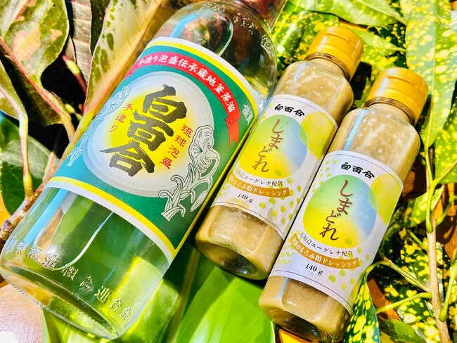 泡盛のもろみ粕を再利用した新感覚でサステナブルなドレッシング「しまどれ」を「Makuake（マクアケ）」にて7月25日（木）販売開始