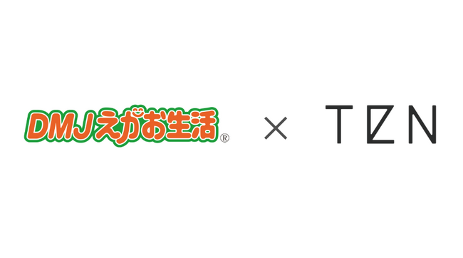 株式会社ディーエムジェイ｜Webページ速度改善ツール「LandingHub」の導入でCVRが10％アップ！