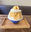 【こおり屋bambu】 【こおり屋bambu】