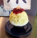 【ウミネコパーラー】 【ウミネコパーラー】