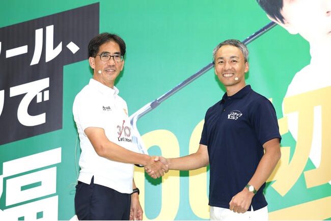 フィットネスクラブ「ティップネス」と、インドアゴルフスクール「ステップゴルフ」7月16日（火）業務提携締結式を開催