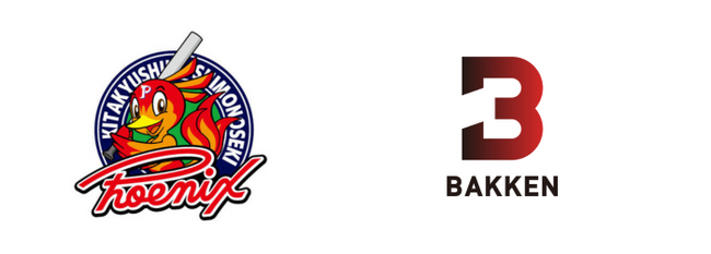 株式会社バッケン、プロ野球独立リーグ（九州アジアリーグ）「北九州下関フェニックス」とのオフィシャルスポンサー契約を締結