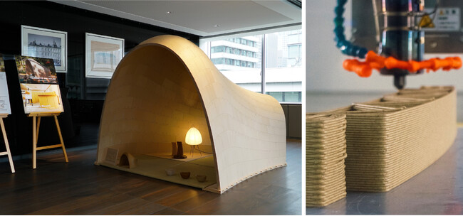 木質3Dプリントを用いて資源を循環させる生産システム『Regenerative Wood』を構築