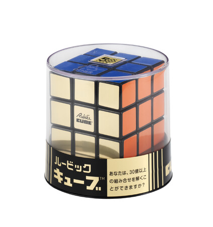 ルービックキューブ発明50周年！