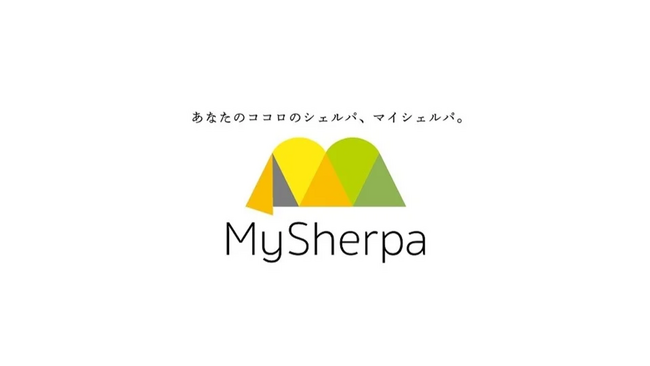 東京医科歯科大 高橋英彦教授と京都府立医科大 成本迅教授がメンタルヘルスケア「マイシェルパ」のアドバイザーに就任のお知らせ