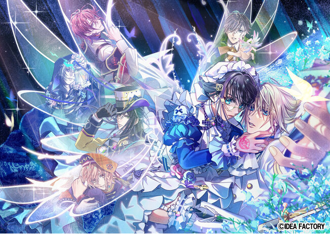 オトメイト新作「ミストニアの翅望（きぼう) -The Lost Delight-」本日発売！