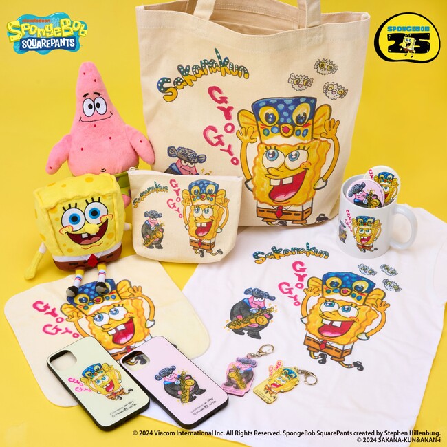 生誕25周年記念！『SpongeBob Snap Shot Square(スポンジ・ボブ スナップ ショット スクエア)』にて『さかなクン×スポンジ・ボブ』コラボレーション商品販売決定！